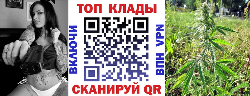 Где найти наркотики Спасск-Дальний A-PVP  Амфетамин  Гашиш  Марихуана  COCAIN 