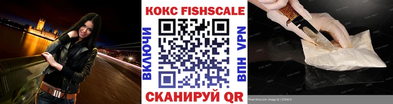 darknet какой сайт  как найти закладки  Спасск-Дальний  COCAIN Колумбийский 