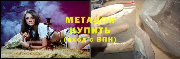 гашик Баксан