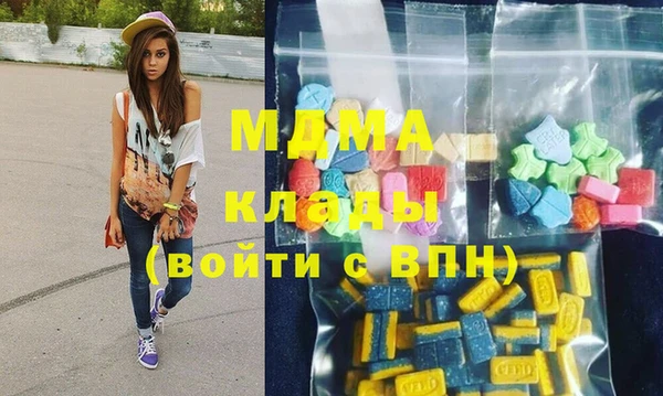 mdpv Балахна
