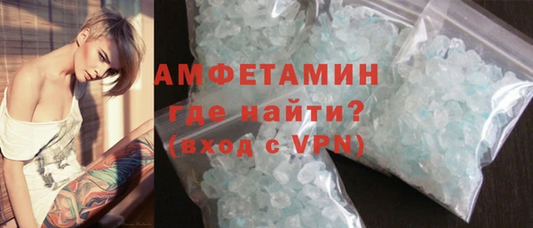 гашик Баксан