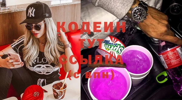 гашик Баксан