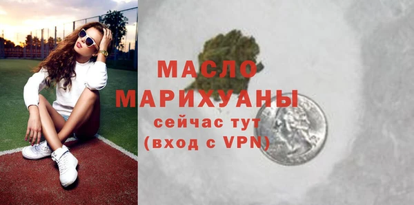 героин Балабаново