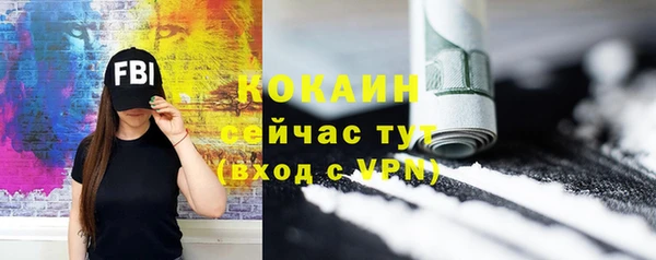 гашик Баксан