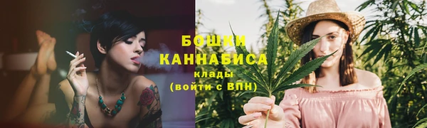 mdpv Балахна