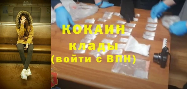 гашик Баксан