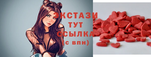 первитин Ростов