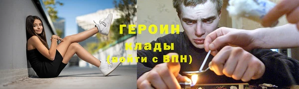 ECSTASY Арсеньев