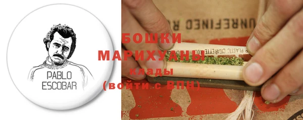 гашик Баксан