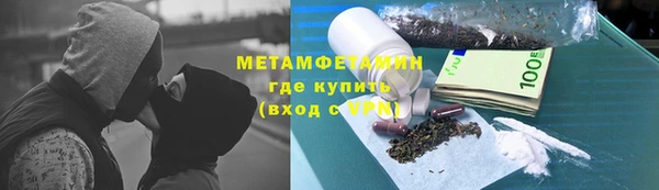 гашик Баксан