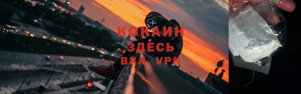 гашик Баксан