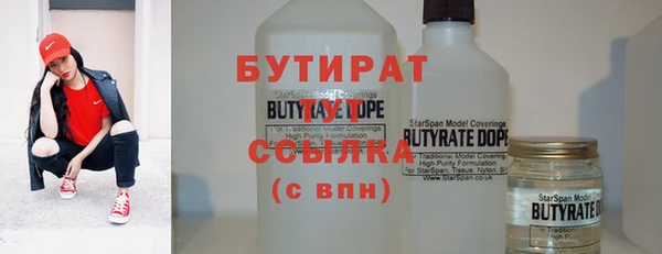 героин Балабаново