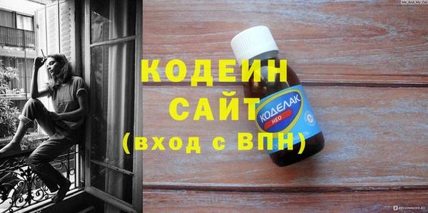 гашик Баксан