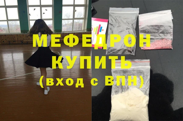 героин Балабаново