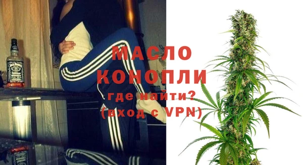 mdpv Балахна
