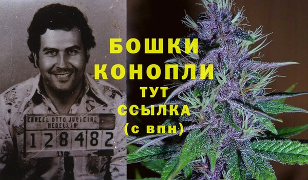 mdpv Балахна