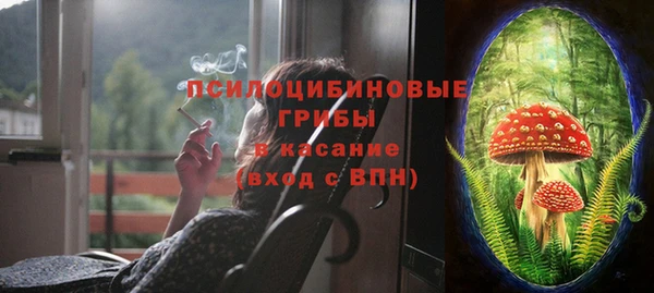 героин Балабаново