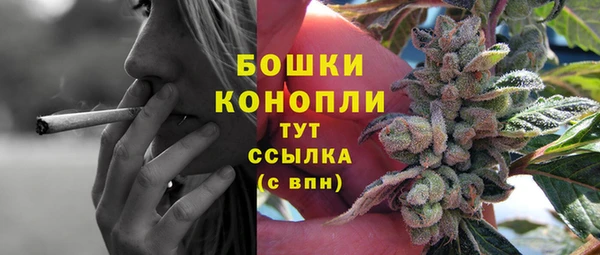 героин Балабаново