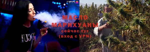 mdpv Балахна