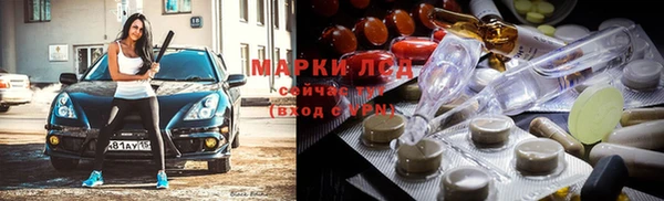 mdpv Балахна