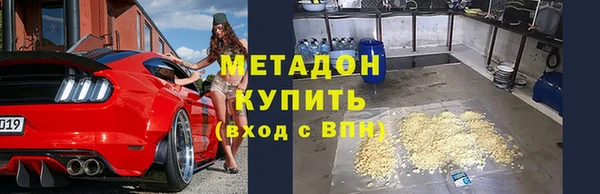 гашик Баксан