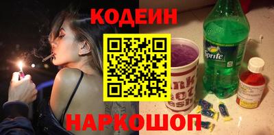 тгк Моздок