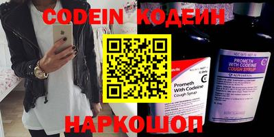 метадон Можга
