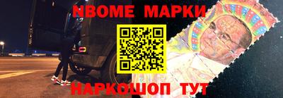 метадон Можга