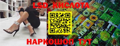 метадон Можга