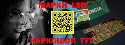 мет Можайск