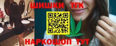 метадон Можга
