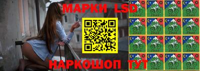 мет Можайск