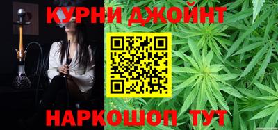 метадон Можга