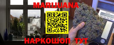 метадон Можга