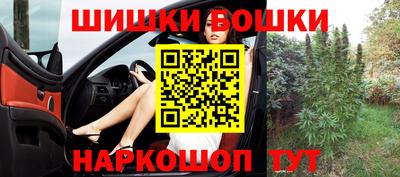 тгк Моздок