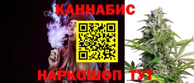 метадон Можга