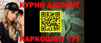 тгк Моздок