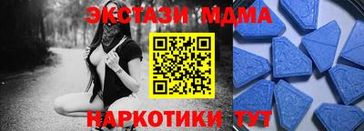 метадон Можга
