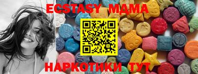 мет Можайск