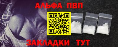 метадон Можга