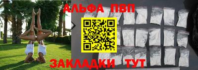 метадон Можга