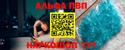 метадон Можга
