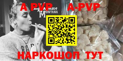 метадон Можга