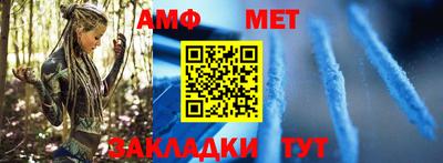 метадон Можга