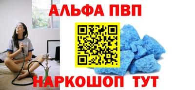 метадон Можга
