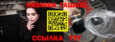 метадон Можга