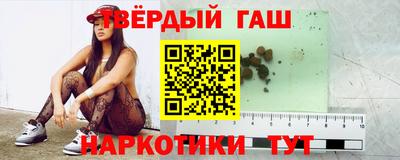 мет Можайск