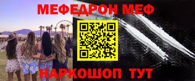 метадон Можга