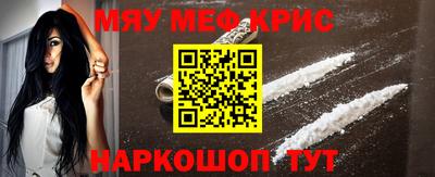 метадон Можга