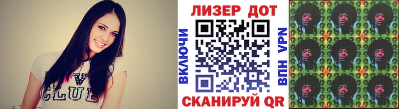 Марки NBOMe 1500мкг  купить   мега зеркало  Спасск-Дальний 